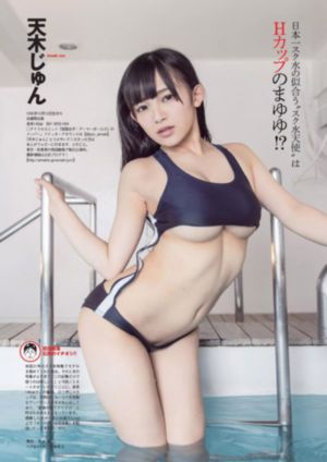 欧美和日韩护肤品哪个合适_剧情片迅雷电影在线